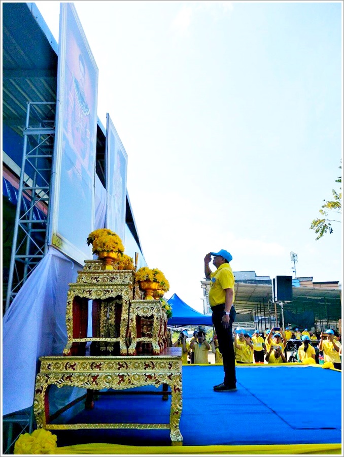 ﻿สำนักงานบังคับคดีจังหวัดระนอง เข้าร่วมโครงการจิตอาสา “เราทำความดี เพื่อชาติ ศาสน์ กษัตริย์”
